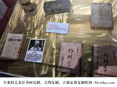 殷都-艺术商盟是一家知名的艺术品宣纸印刷复制公司